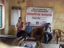 मनहरी गाउँपालिका वडा न १ मा  मदिरा तथा जुवातास विरुद्धको वडा स्तरिय अन्तरक्रिया तथा प्रतिबद्धता कार्यक्रम ।